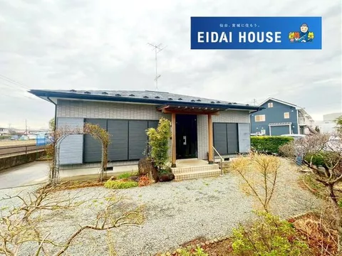 ・Within walking distance to JR Kesennuma Line [Maeyachi Station]! ・Rare single-story property ・Good sunlight exposure - Image 2