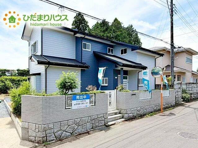 Kasama City Ota Town (Shishido Station) 2-story building 4LDK