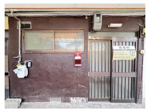 Mukojima Koshincho (Kangetsubashi Station) 2.5 million yen