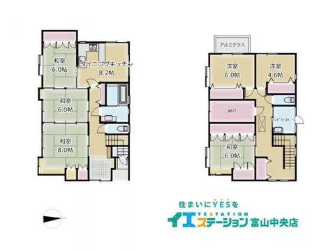 Taro Maru Nishimachi 1-chome, a well-maintained detached house