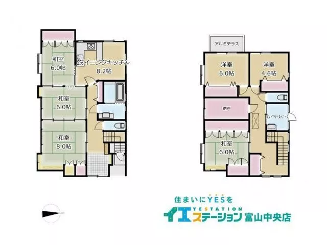Taro Maru Nishimachi 1-chome, a well-maintained detached house