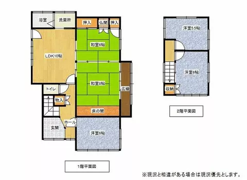 Kurate District, Kurate Town, Oaza Muroki, 2-story building, 5LDK