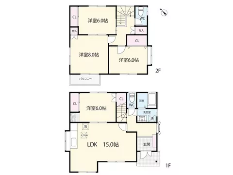 Ideal for creating your dream home base property. - Image 2