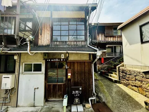 Awaji City, Iwaya Nishimachi, 2-story, 2K