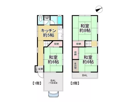 ■Layout 3K, parking available for 1 light vehicle♪■Please consider as an investment property♪ - Image 2