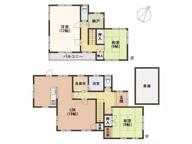 Approximately 89 tsubo of spacious land! Located in a quiet residential area with low traffic volume.