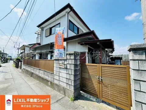 Asahi 1-chome, Kofu City