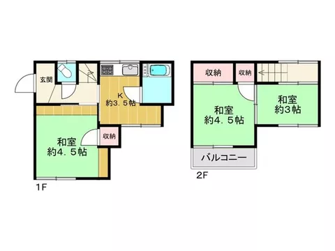Recommended by the local Arcus, Oizumi-cho 6-chome Detached House - No reconstruction allowed -