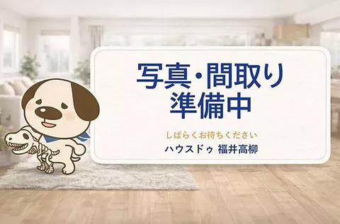 Used single-family home, Echizen City, Bummuro Town