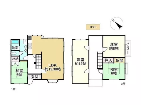 ● Building constructed by Misawa Homes ● Renovation scheduled for completion in December 2026