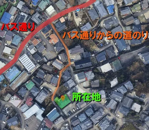 Nagasaki City, Tanoue 4-chome (Ishibashi Station) 2-story building 5SLDK