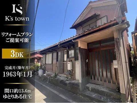 Hatanaka 2 (Kintetsu Kanie Station) 2.6 million yen