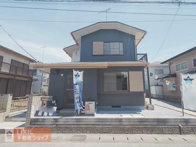 Utsunomiya City, Tachifuse Town (Utsunomiya Station), 2-story, 4LDK