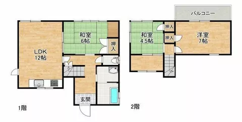 Kagoshima City Yoshino Town 2-story 3SDK - Image 2