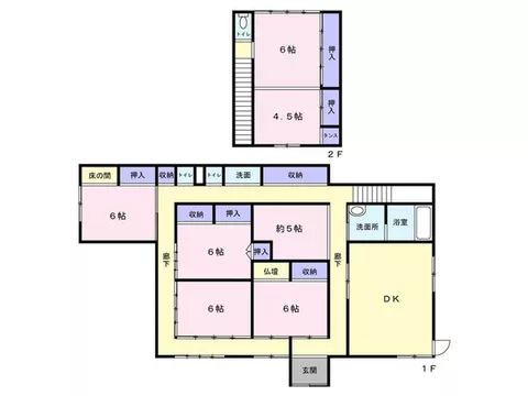 A property located along Prefectural Road No. 34♪