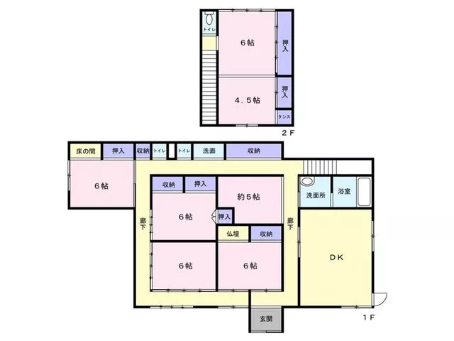 A property located along Prefectural Road No. 34♪