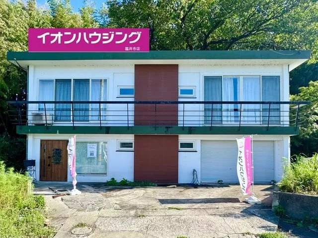 [Ion Housing] Monthly payments starting from 30,000 yen♪ Used house at a rental price♪