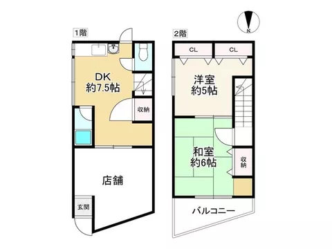■ Residential property with store♪ ■ About a 5-minute walk to Hankyu Kyoto Line "Sojiji" Station♪