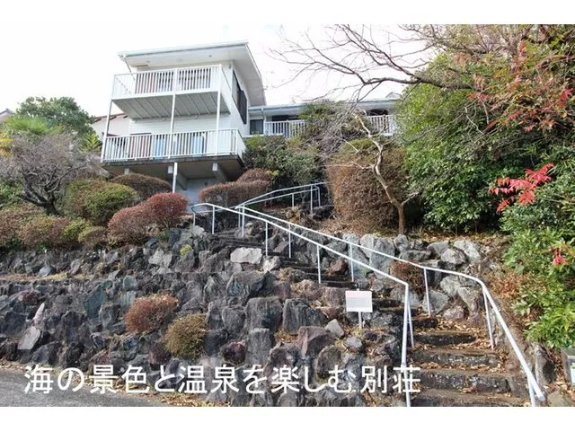 Akazawa 6.8 million yen