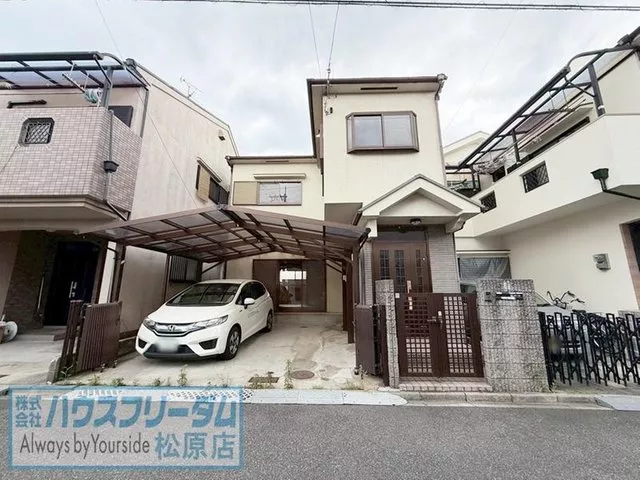 10 minutes on foot from JR Yokosuka Line "Yokosuka"