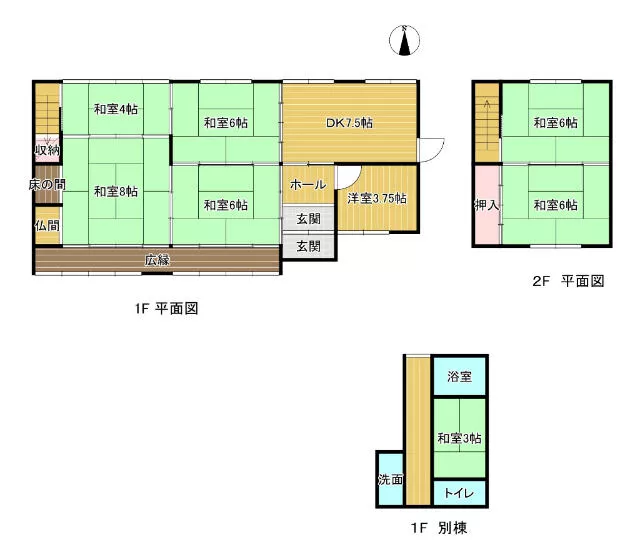 Isigun Tawaramoto Town, Oaza Nishitakeda (Tajima Station) 2-story 8DK