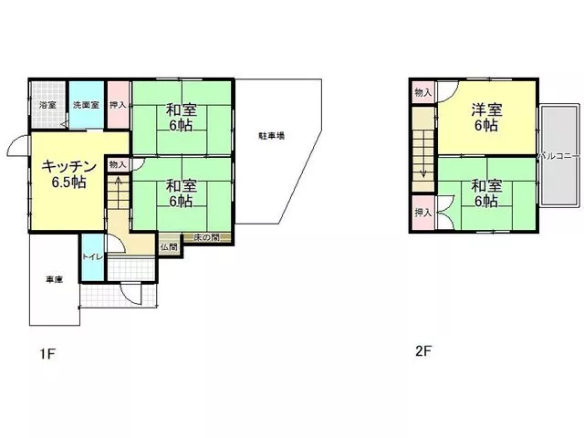 Supermarket, convenience store, and elementary school within about a 10-minute walk♪ Corner lot with two roads♪