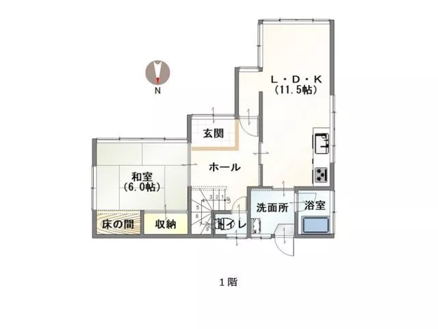 A 3LDK reborn through renovation!