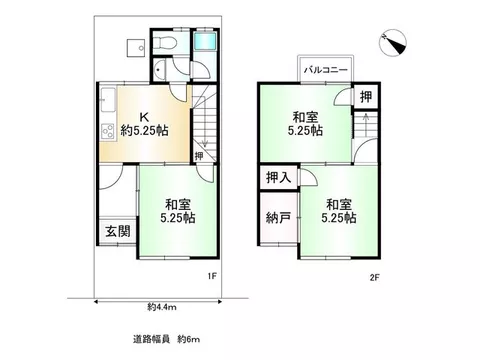 Oya Kamino Town (Ono Station) 5,990,000 yen