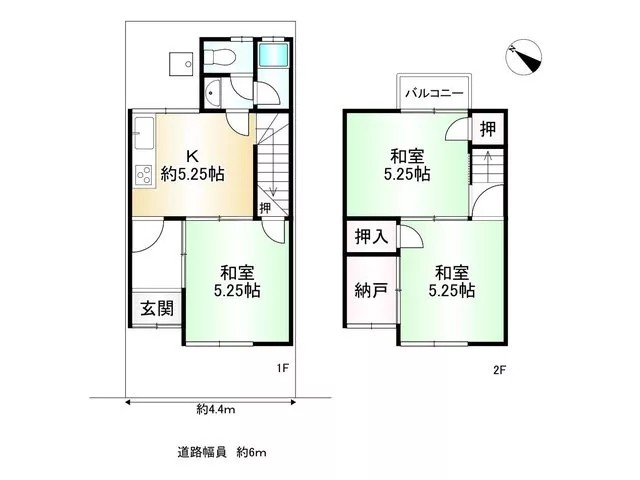 Oya Kamino Town (Ono Station) 5,990,000 yen