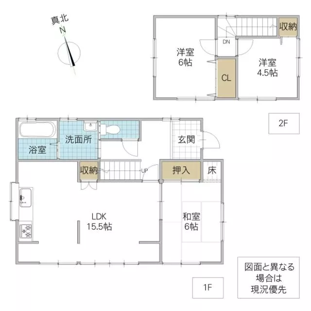 Hitachinaka City, Oaza Higashi Ishikawa (Katsuta Station), 2-story building, 3LDK
