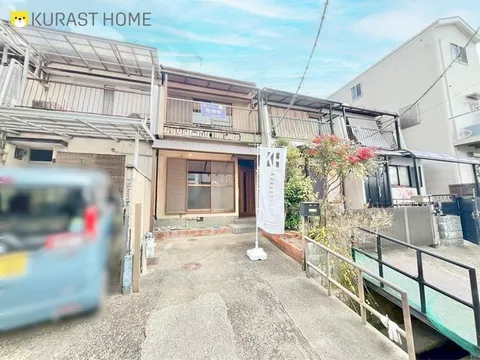 【New Price】 A conveniently located property ◎ All rooms are over 6 tatami mats! Also suitable for rebuilding ◎