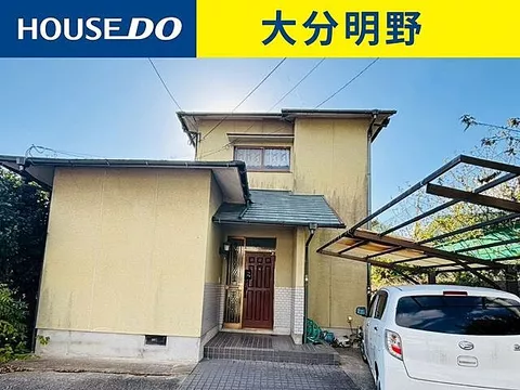 Used single-family home / Tsurumi