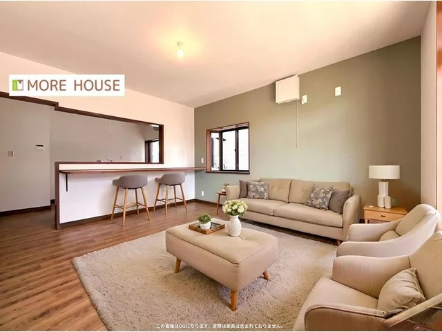 Open today! Welcome to view now! We can arrange viewings for properties listed by other companies as well.