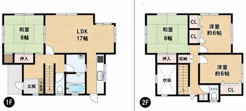 Chiba City, Midori Ward, Hondacho 3-chome (Honda Station), 2-story, 4LDK