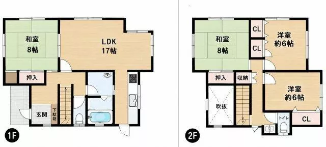 Chiba City, Midori Ward, Hondacho 3-chome (Honda Station), 2-story, 4LDK