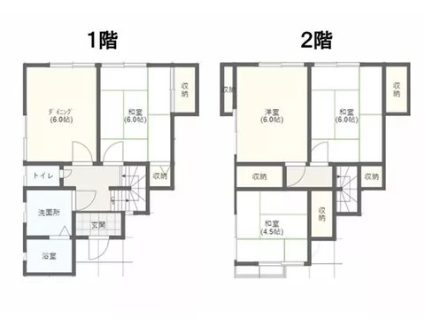 [Visit Campaign in Progress - Gift Certificates Available♪] 2 minutes on foot from "Higashi-Fussa Station"! - Image 3