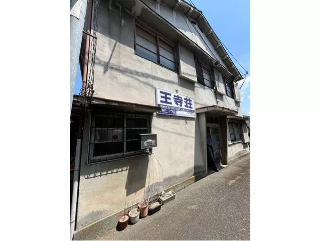 Kudo 3 (Oji Station) 9.8 million yen