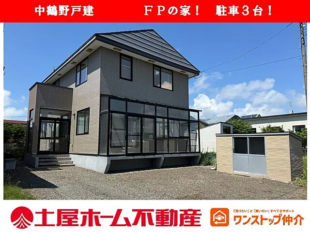 Used single-family home Nakatsurunokodate FP House