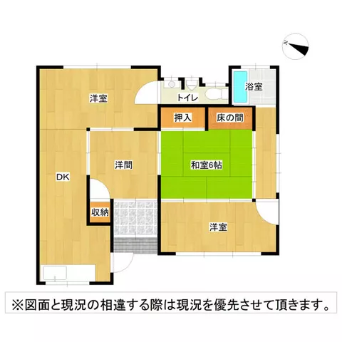 Kitakyushu City, Kokurakita Ward, Shinozaki 4-chome (Minami-Kokura Station) Single-story building 4DK - Image 2