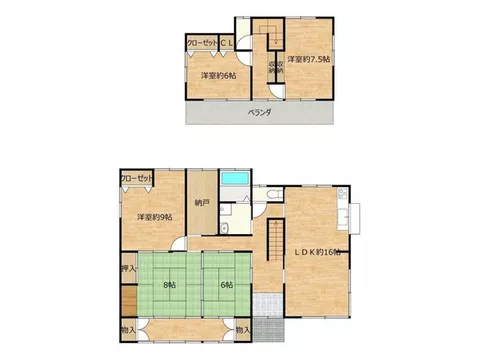 Open house event held, limited-time current sale until August 24 - Image 2