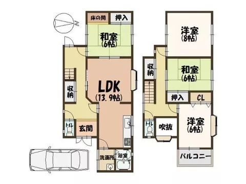 Minami Imaichi (Iwaki Station) 10.8 million yen