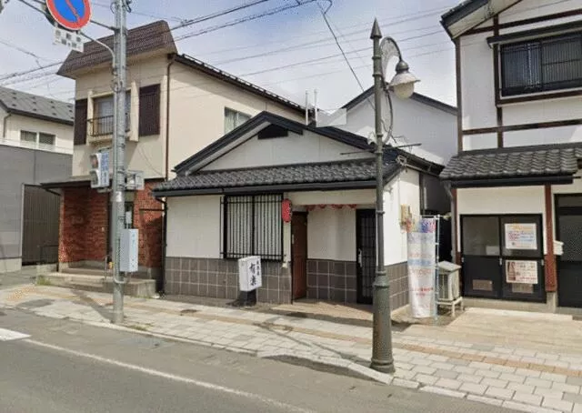 Kobou 5th District, Iwate Town, Iwate County