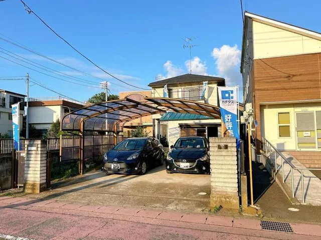 1969-102 Oaza Egawa Shinjuku, Yuki City, Ibaraki Prefecture