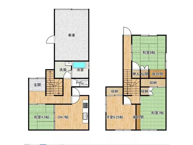 Open house event held, limited-time sale until August 31, this is a 4DK property.