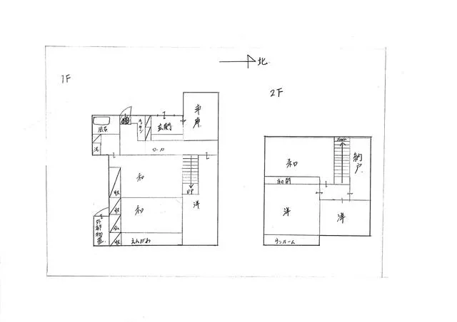 Komatsu City, Shimamachi (Awazu Station) 2-story building 7DK