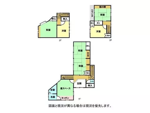 Pre-owned house in a quiet residential area.