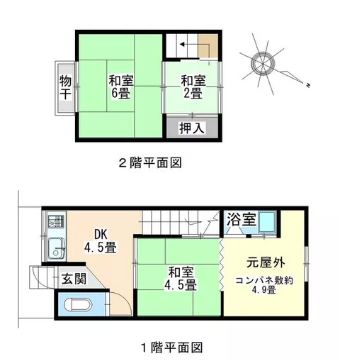 Takamine Kyu-Doi-cho, Kita-ku, Kyoto City (Kita-Oji Station) 2-story 2K