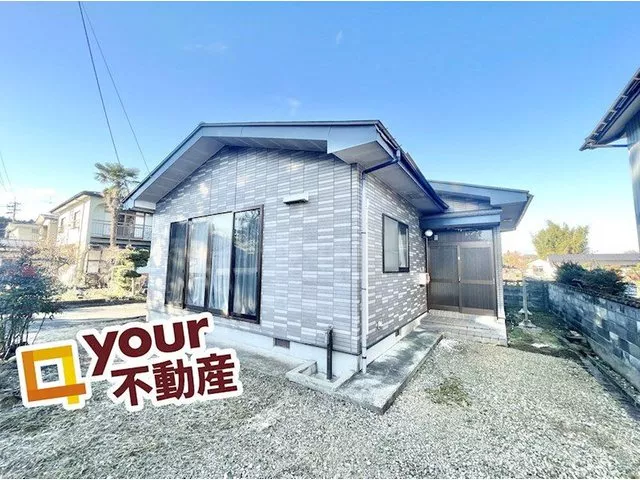 "Someday, a single-story house... Make that dream come true nearby! Spacious 2LDK◎"