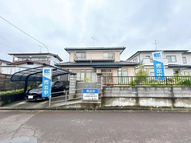 33 minutes by bus from Sendai City Subway Namboku Line "Tomizawa", 20 minutes walk
