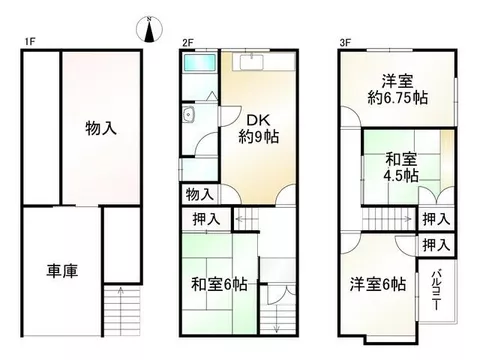 Kyoto City, Fushimi Ward, Mukojima Koshin-cho (Kangetsubashi Station), 3-story, 4DK